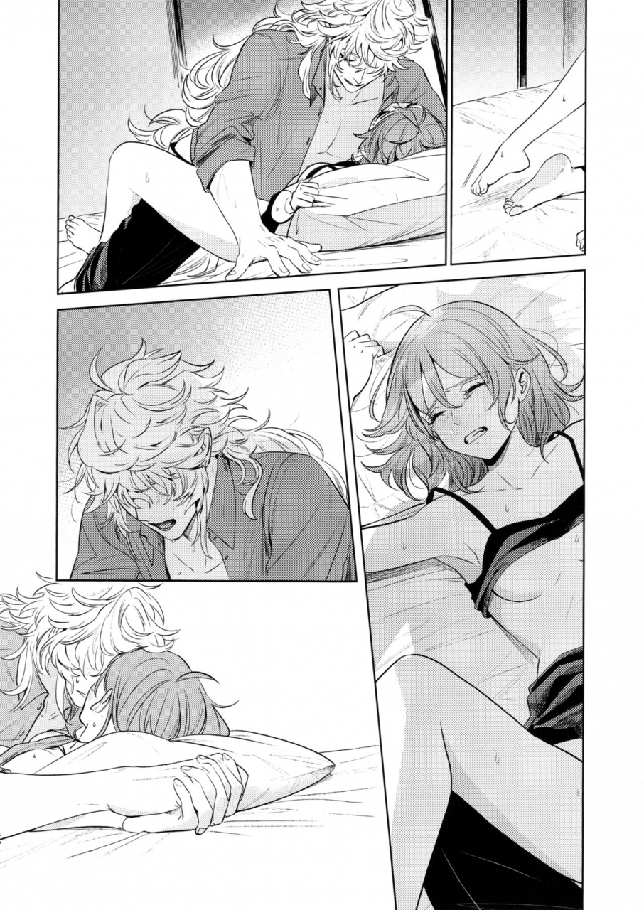 c97-nihility-renkon-impulse-buying-fategrand-order-english-rejectprince-decensored