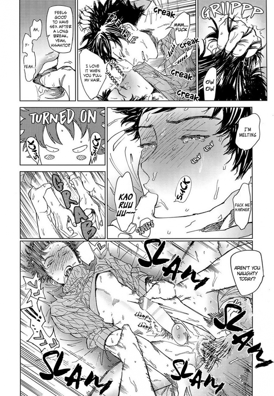 ccosaka109-0-parts-nishida-koufuku-joyanokane-no-oto-to-tomoni-days-english-team-katsudon