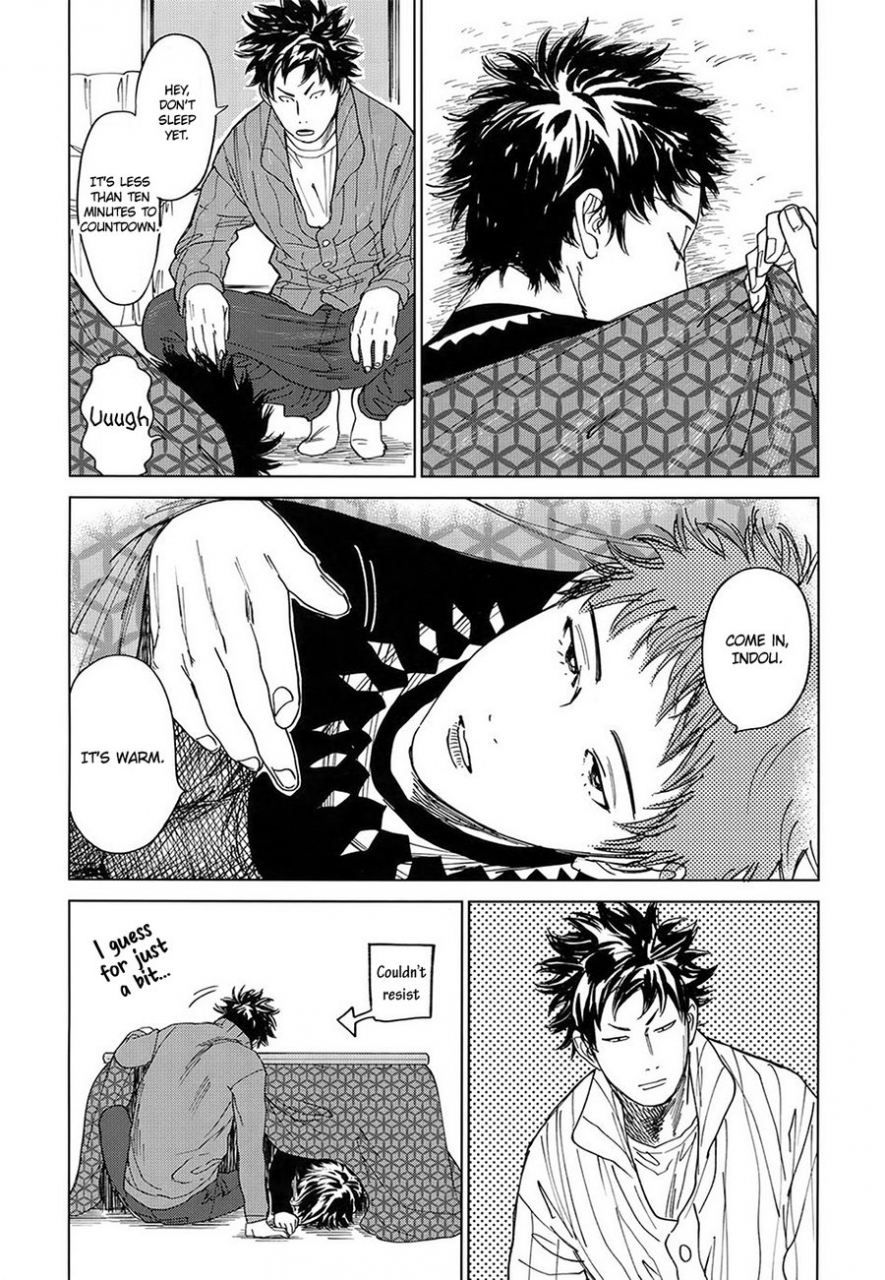 ccosaka109-0-parts-nishida-koufuku-joyanokane-no-oto-to-tomoni-days-english-team-katsudon