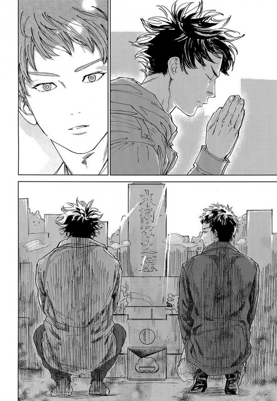 ccosaka109-0-parts-nishida-koufuku-joyanokane-no-oto-to-tomoni-days-english-team-katsudon