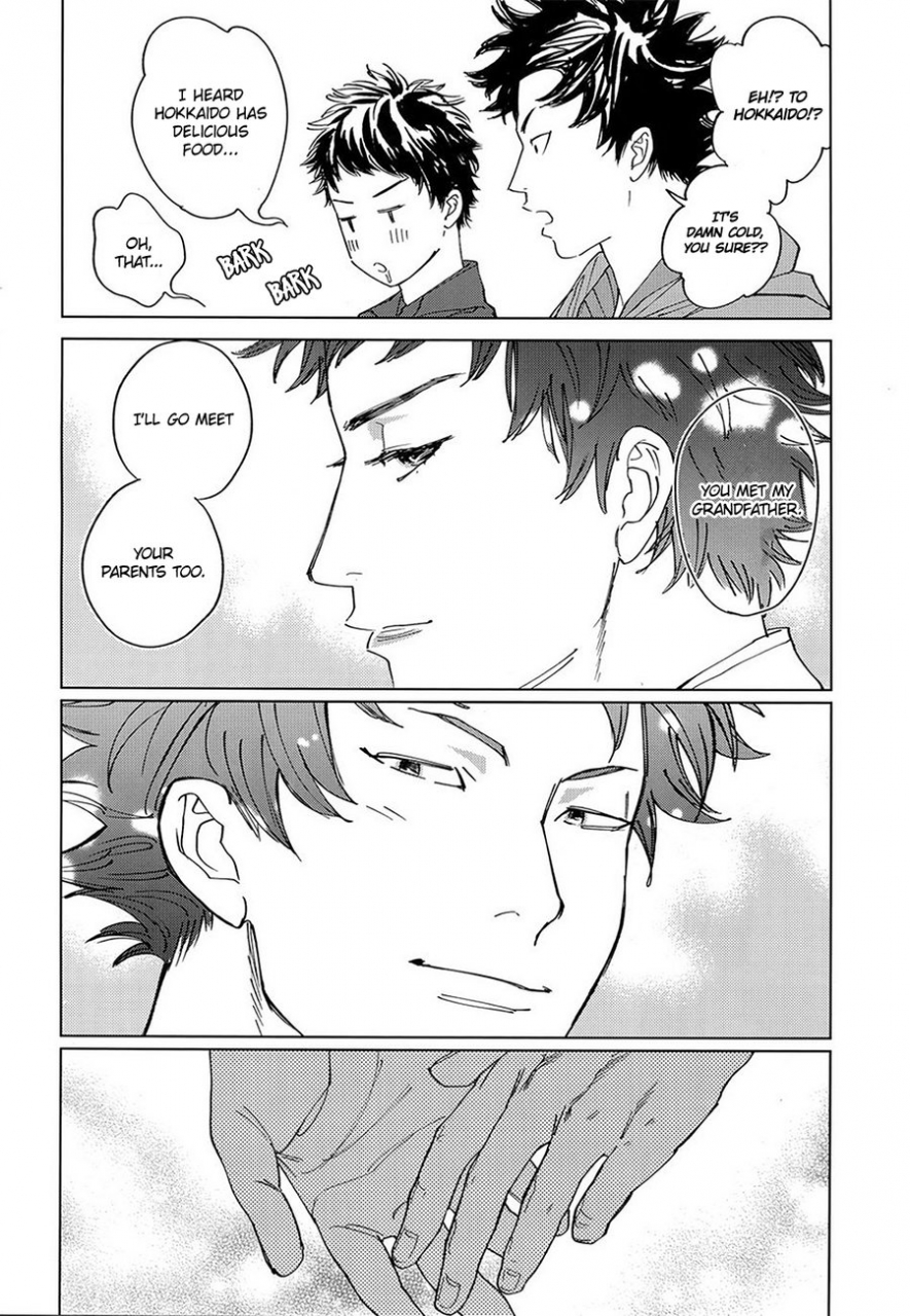 ccosaka109-0-parts-nishida-koufuku-joyanokane-no-oto-to-tomoni-days-english-team-katsudon