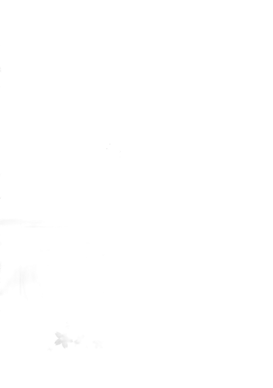 ccosaka113-bakuchi-jinsei-sp-satsuki-fumi-ultra-happy-egoist-boku-no-hero-academia-english