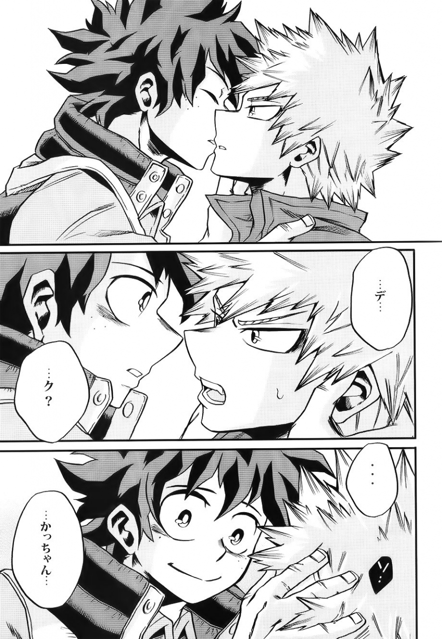 ccosaka113-giftkuchen-shitori-bokutachi-wa-mata-koi-o-suru-boku-no-hero-academia