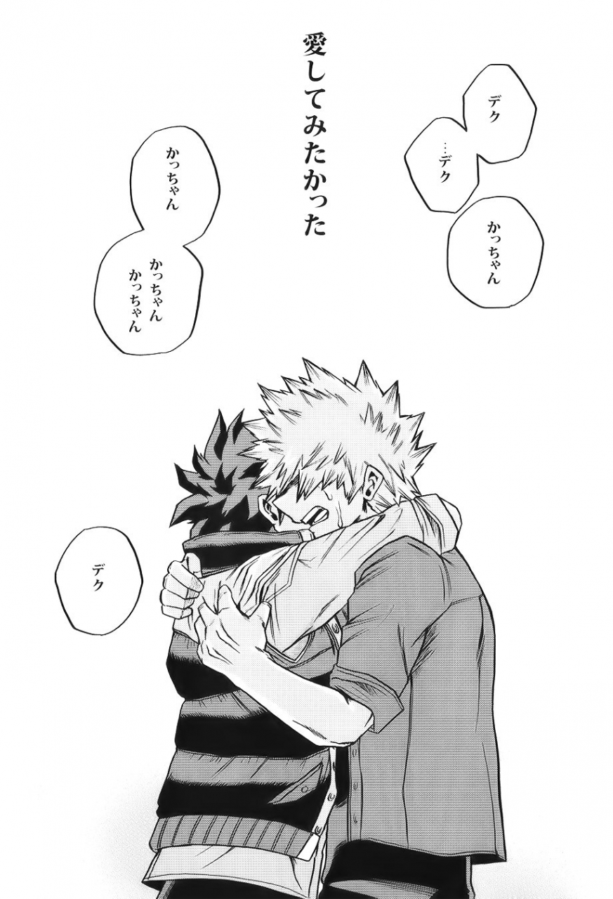 ccosaka113-giftkuchen-shitori-bokutachi-wa-mata-koi-o-suru-boku-no-hero-academia