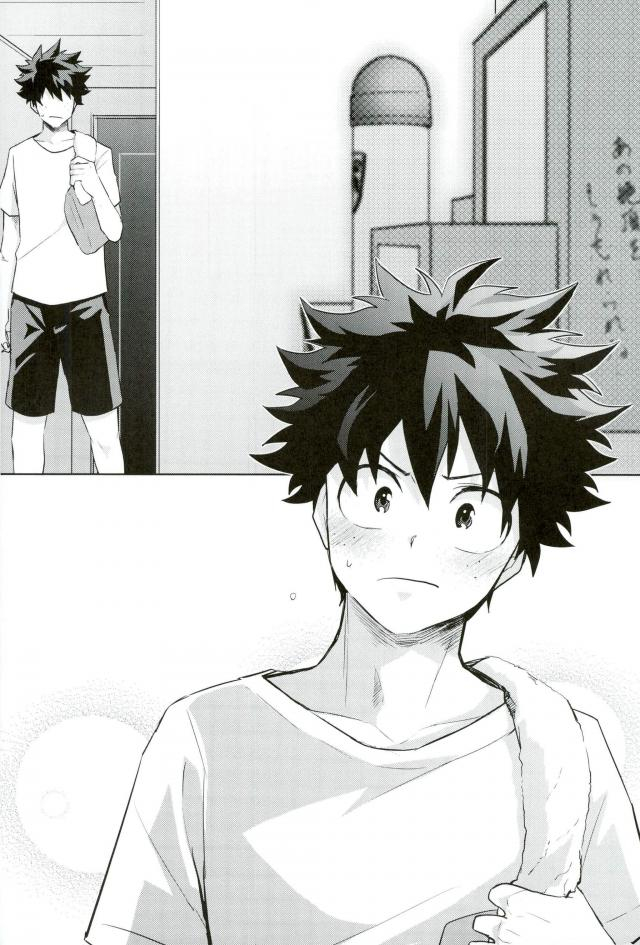 ccosaka113-yayun-miyachi-sei-ni-kabin-na-otoshigoro-boku-no-hero-academia