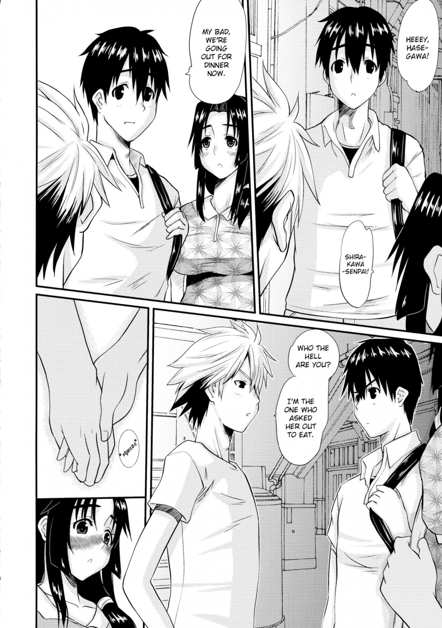 comic113-tenzan-koubou-tenchuumaru-zoku-hitozuma-hinako-san-no-osaerarenai-yokubou-episode-2-english-choriscans