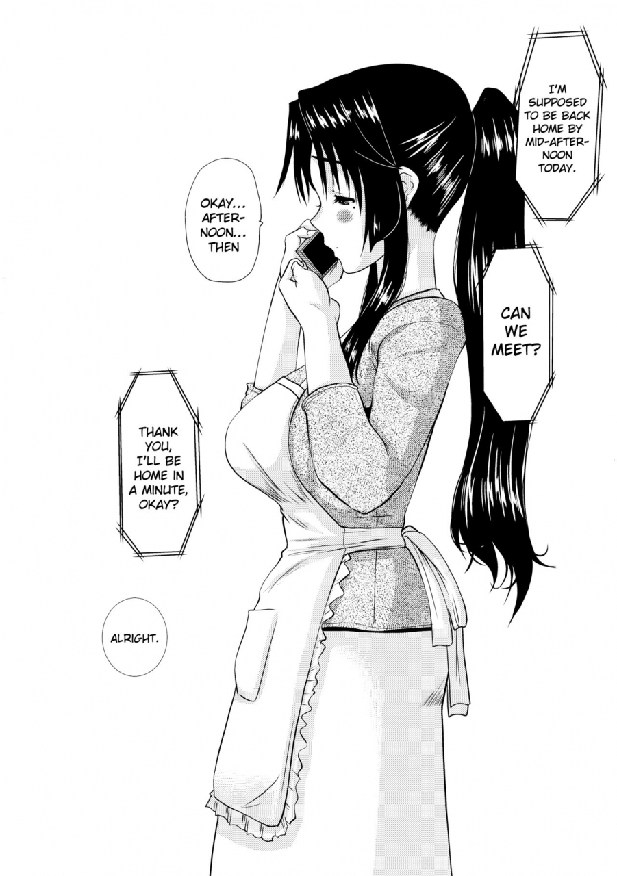 comic113-tenzan-koubou-tenchuumaru-zoku-hitozuma-hinako-san-no-osaerarenai-yokubou-episode-2-english-choriscans