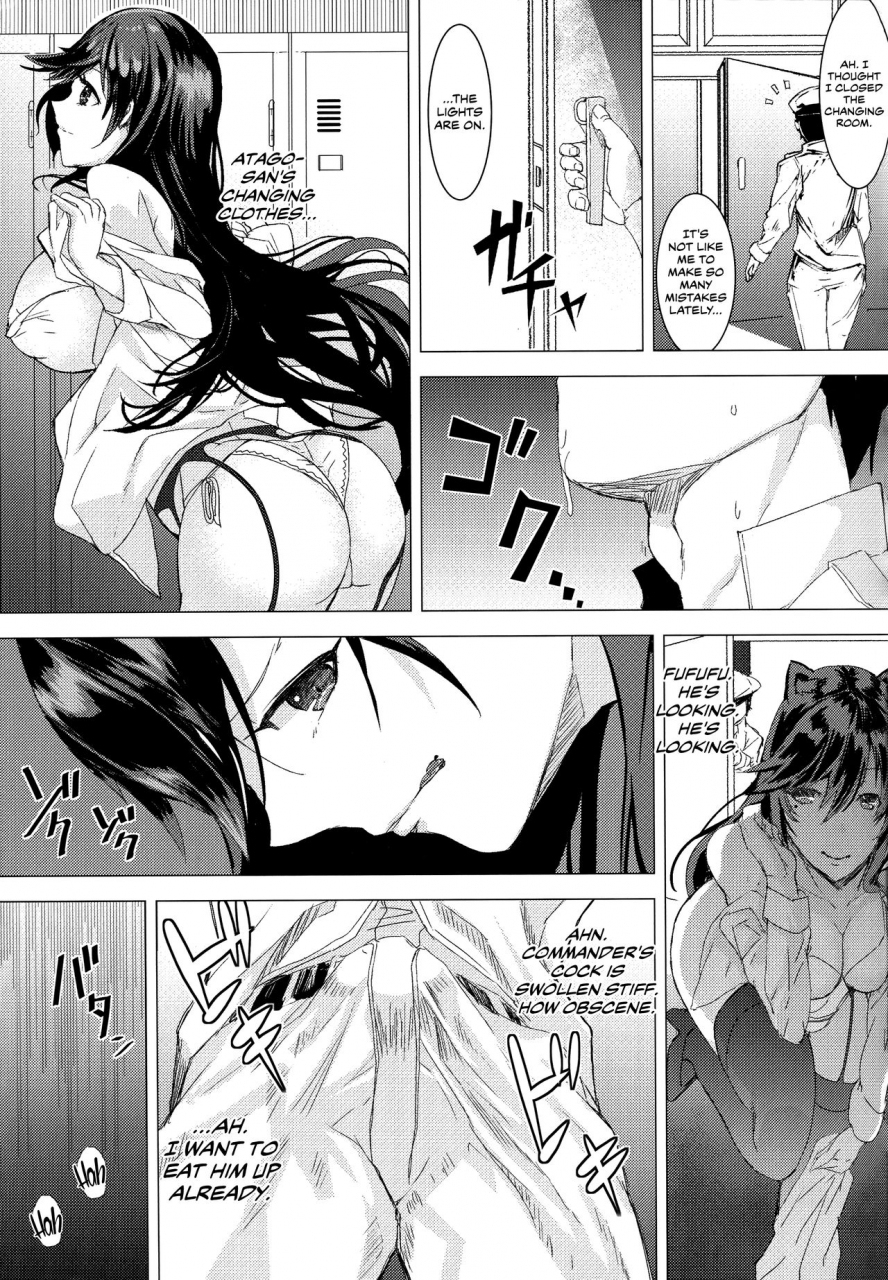 comic113-sand-yuu-azur-lane-atago-no-h-na-hon-an-erotic-book-about-azur-lanes-atago-azur-lane-english-culturedcommissions