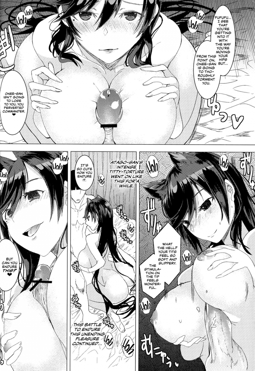 comic113-sand-yuu-azur-lane-atago-no-h-na-hon-an-erotic-book-about-azur-lanes-atago-azur-lane-english-culturedcommissions