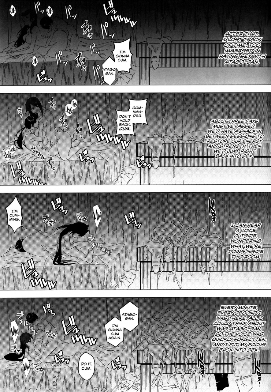 comic113-sand-yuu-azur-lane-atago-no-h-na-hon-an-erotic-book-about-azur-lanes-atago-azur-lane-english-culturedcommissions