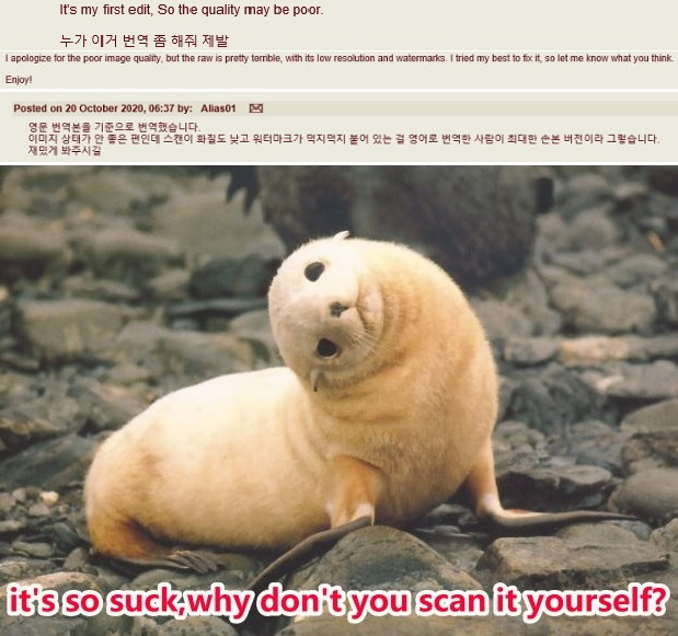 comic116-twilight-road-tomo-little-connect-princess-connect-redive