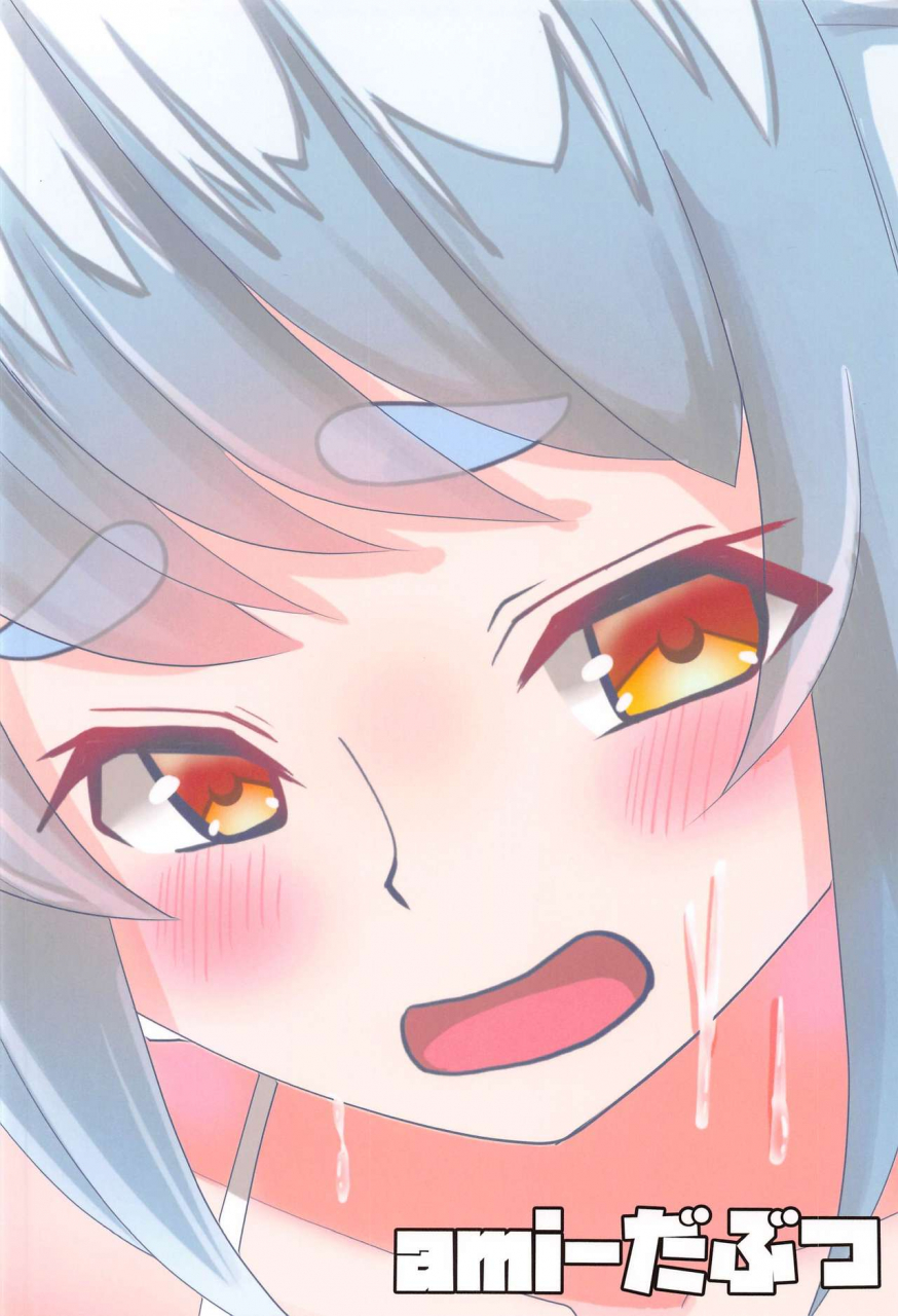 comic118-ami-dabutsu-ami-kaiinsei-no-koshitsu-massage-ni-ittekita-peko-usada-pekora