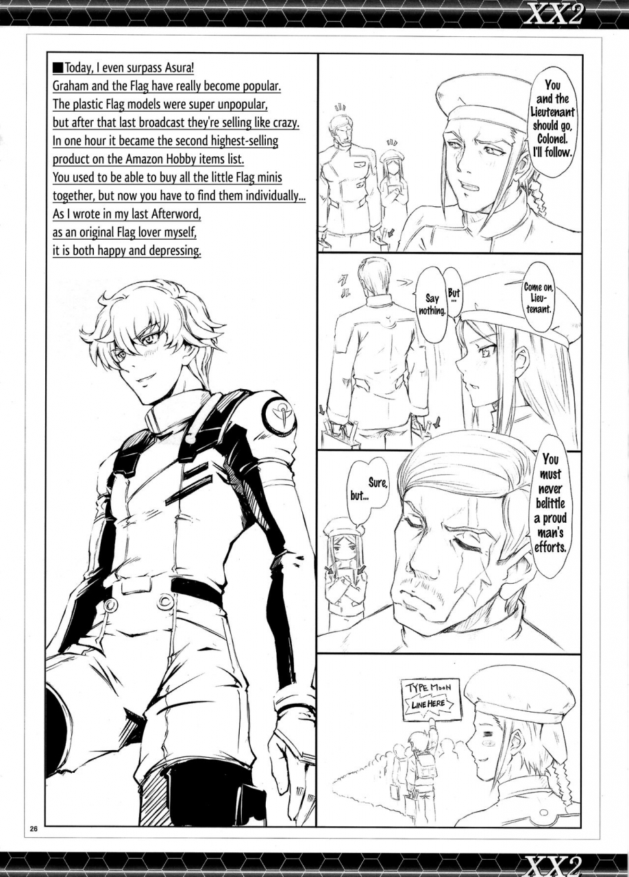 comic12-zi-mutsuki-ginji-xx2-gundam-00-english-ehcove