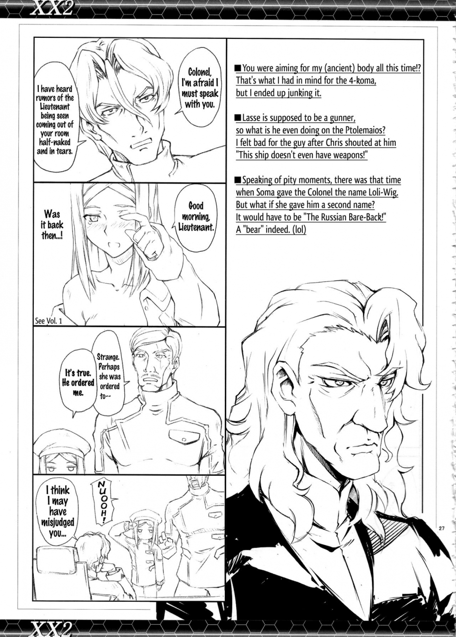 comic12-zi-mutsuki-ginji-xx2-gundam-00-english-ehcove