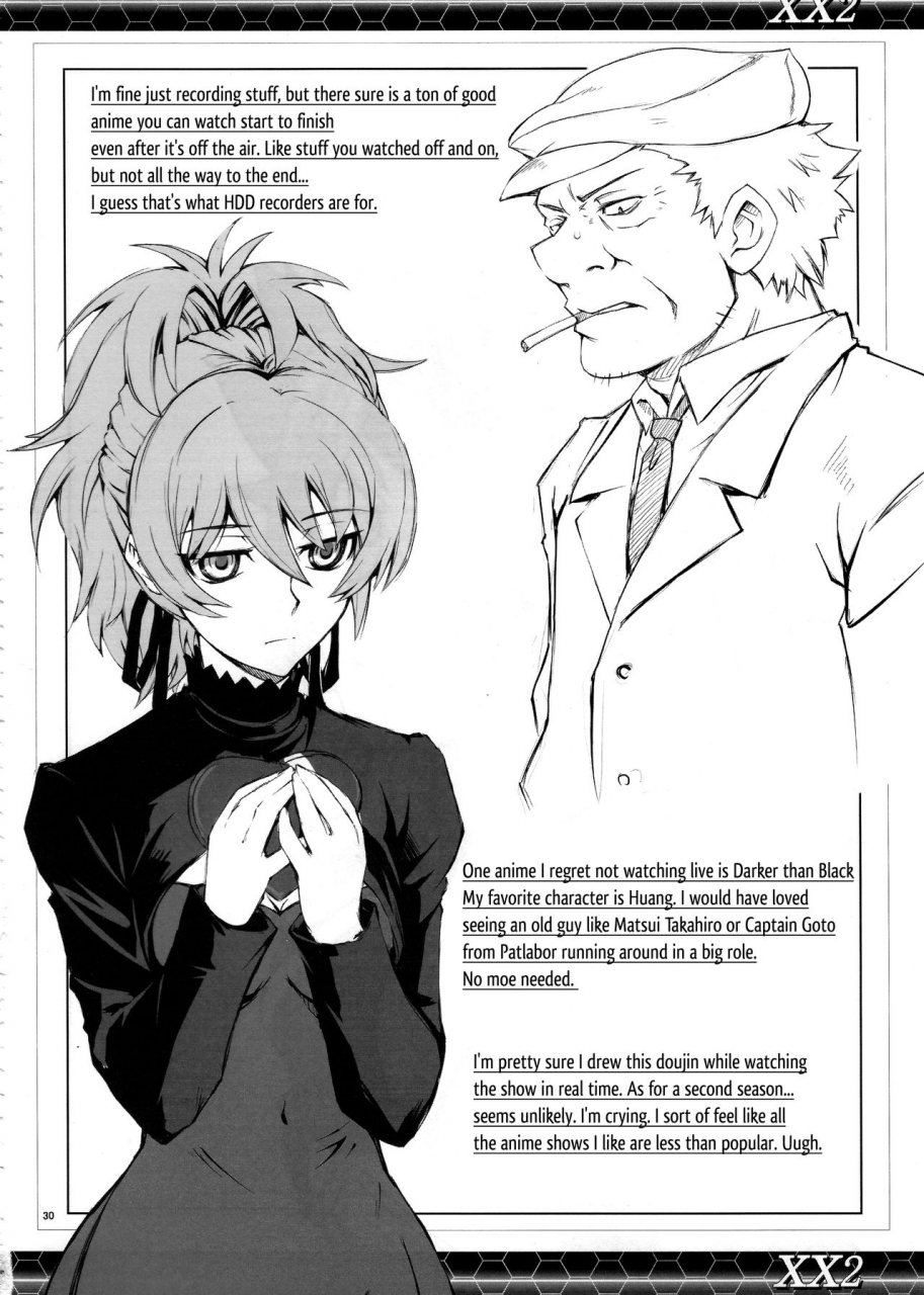 comic12-zi-mutsuki-ginji-xx2-gundam-00-english-ehcove