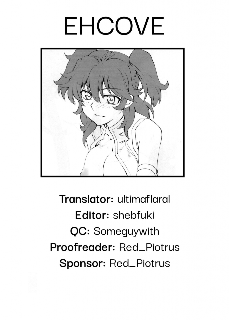 comic12-zi-mutsuki-ginji-xx2-gundam-00-english-ehcove