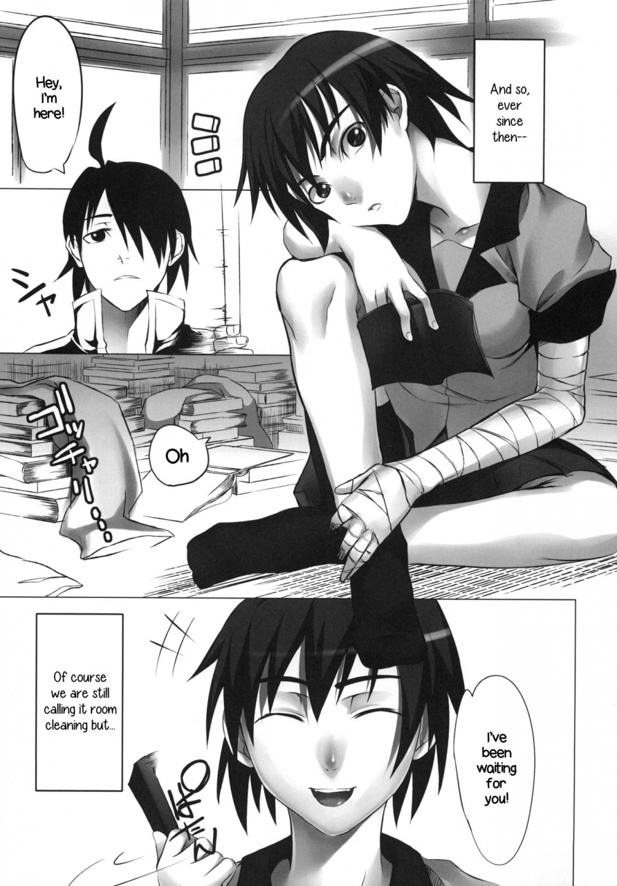 comic15-honnou-to-yokubou-no-gyuutan-yorisuke-kanbaru-san-to-sono-2-with-ms-kanbaru-part-2-bakemonogatari-english-ehcove
