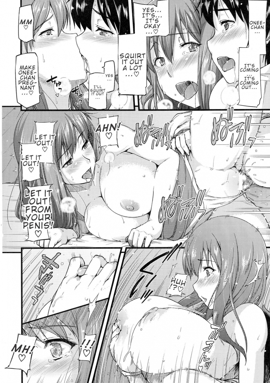 comic17-from-scratch-johnny-chibiyuu-yuusha-wa-maou-ni-xxsarechaimashita-maoyuu-maou-yuusha-english-confidential-tl