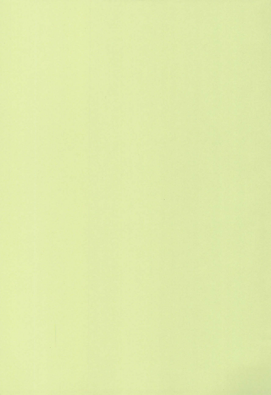 cr37-gutari-ya-various-rgb-2-retrogame-girls-bookmark-2-various