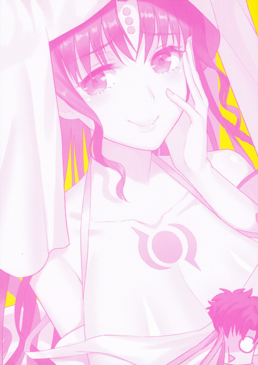 ct30-amr-ame-arare-sex-shinai-to-derarenai-heya-ni-rayshift-shite-kairaku-ochi-saserarete-shimatta-ore-fategrand-order