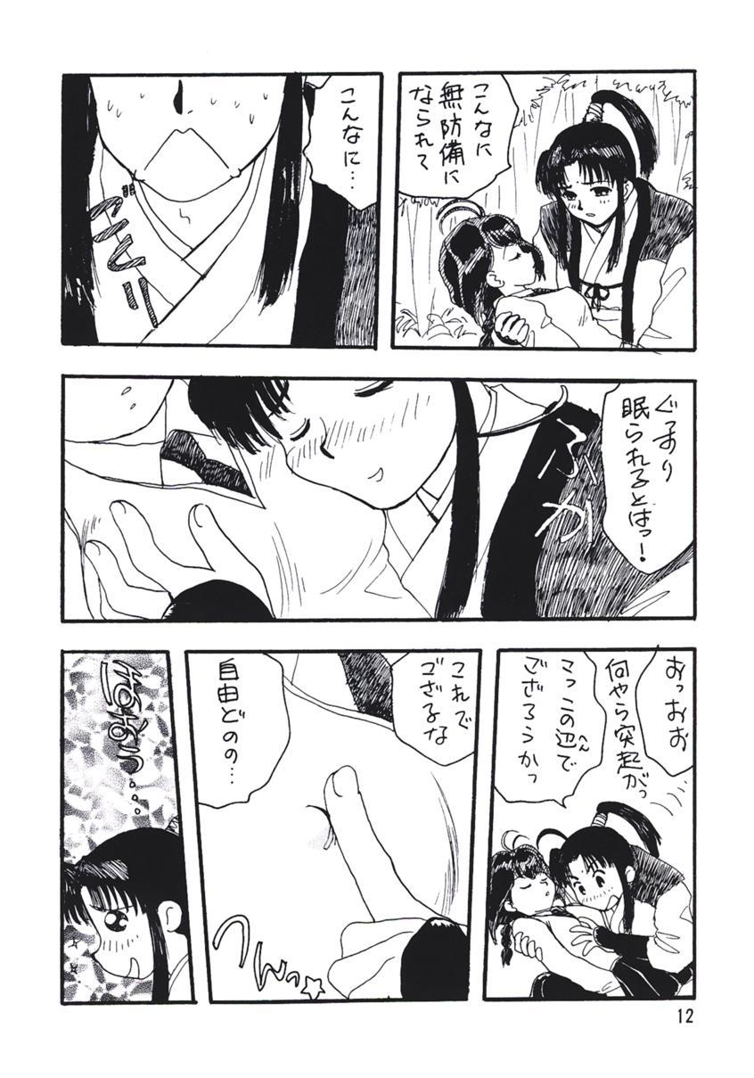 c56-team-plus-y-various-plus-y-vol-24-betterman-jubei-chan-kamikaze-kaitou-jeanne