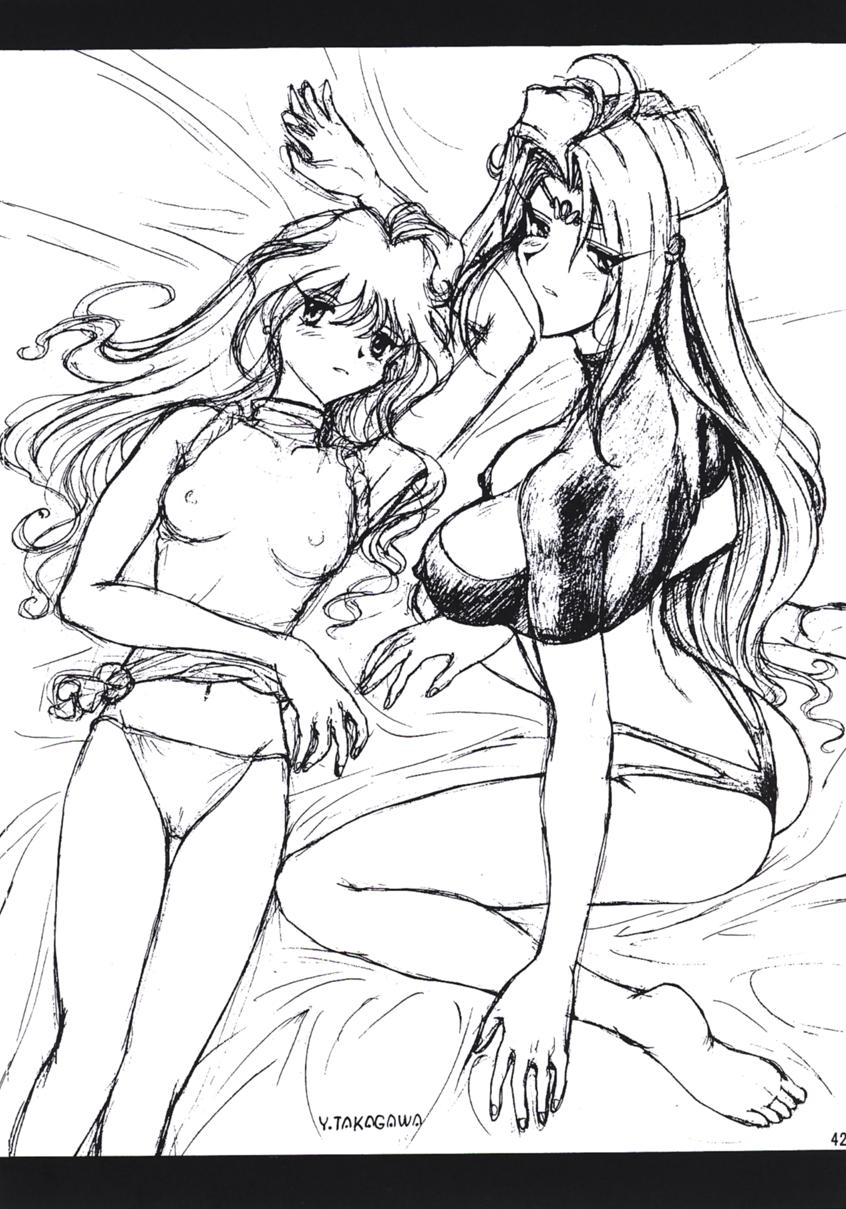 c56-team-plus-y-various-plus-y-vol-24-betterman-jubei-chan-kamikaze-kaitou-jeanne