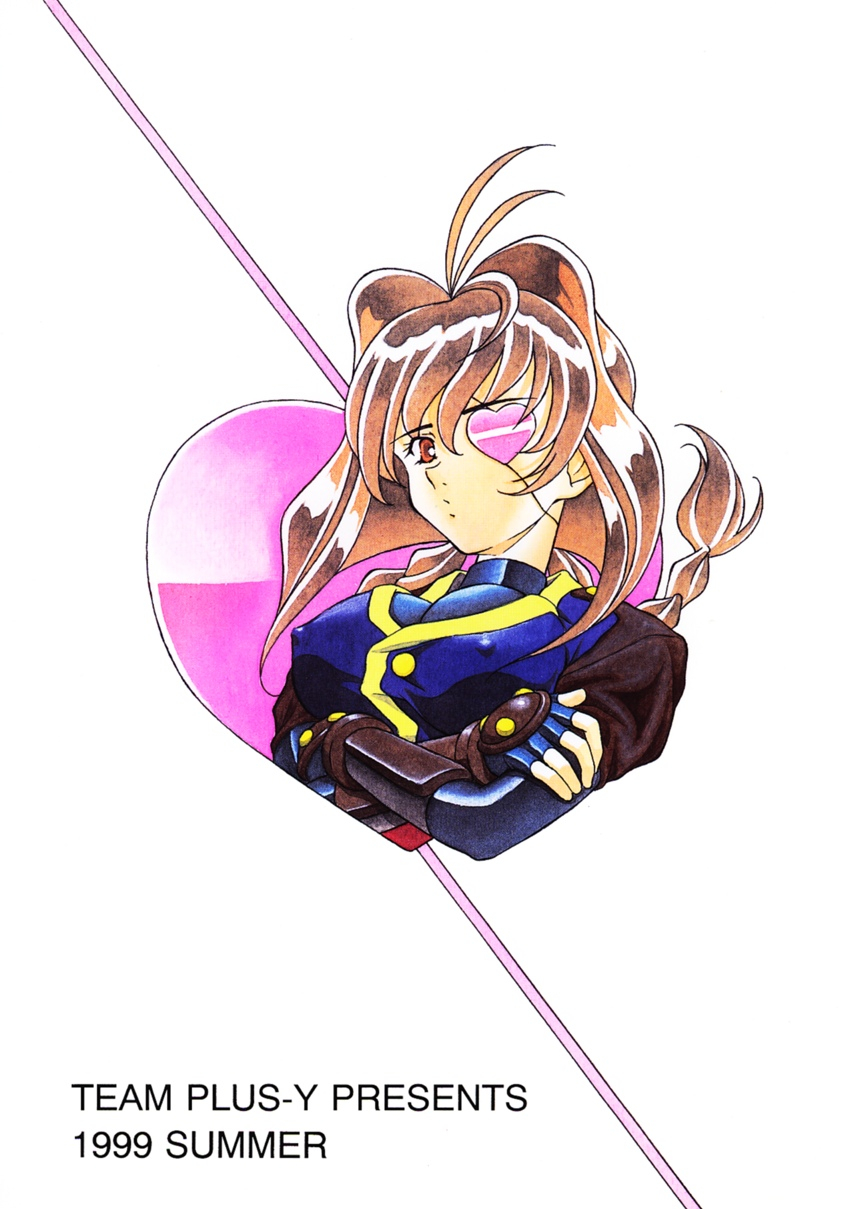 c56-team-plus-y-various-plus-y-vol-24-betterman-jubei-chan-kamikaze-kaitou-jeanne