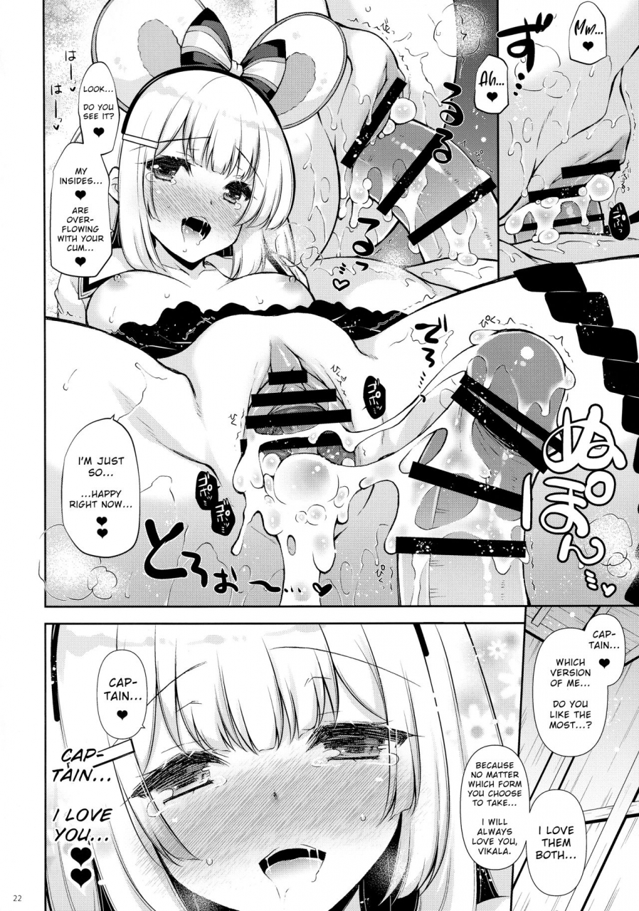 ct37-shigunyan-shigunyan-docchi-to-suru-granblue-fantasy-english