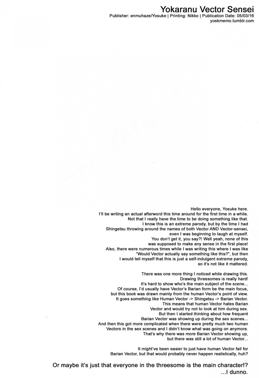 chou-ore-no-turn-25-enmuhaze-yosuke-yokaranu-vector-sensei-yu-gi-oh-zexal-english-hennojin