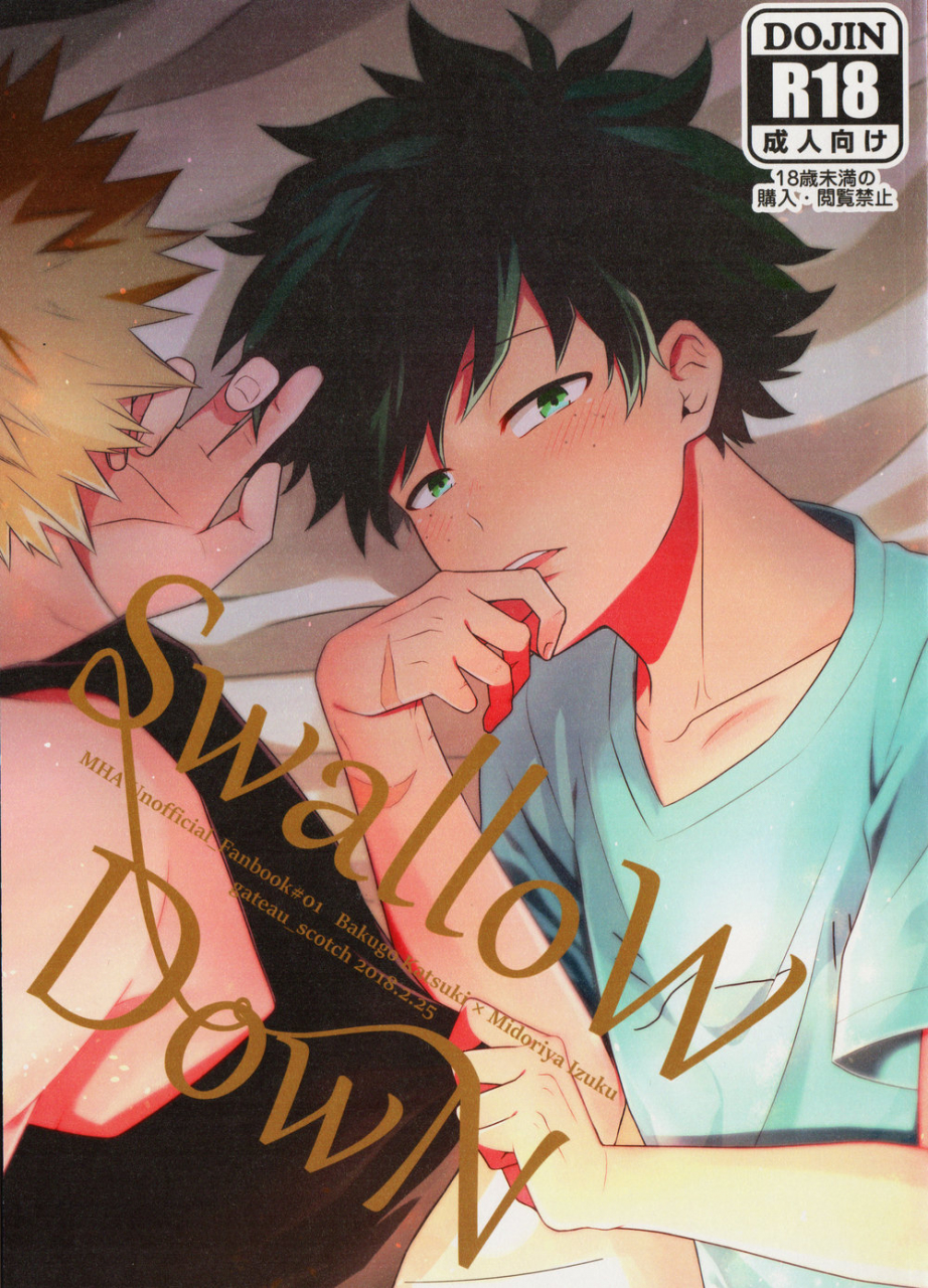 douyara-deban-no-youda-10-gateau-scotch-amakuchi-lencon-swallow-down-boku-no-hero-academia-english