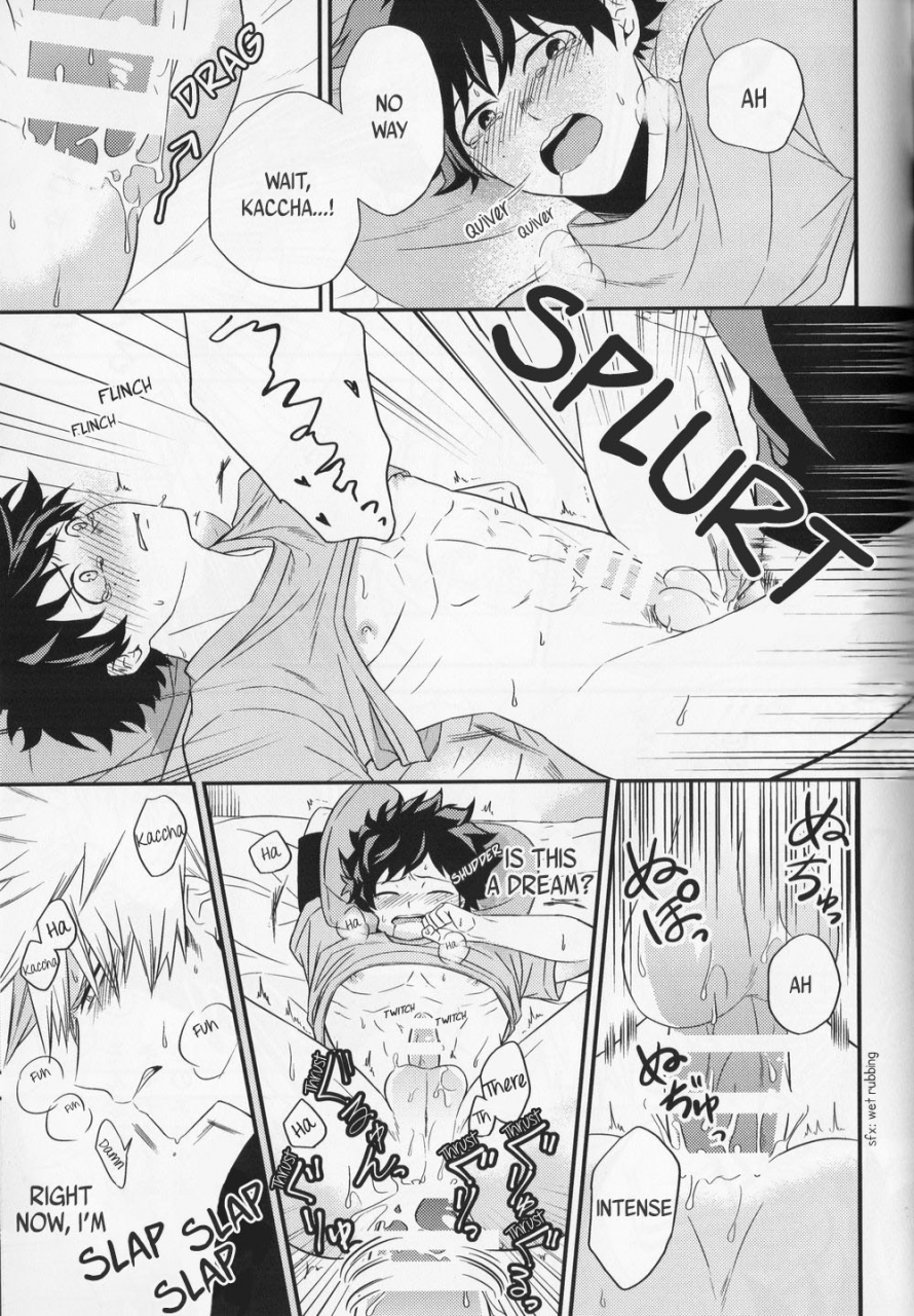 douyara-deban-no-youda-10-gateau-scotch-amakuchi-lencon-swallow-down-boku-no-hero-academia-english