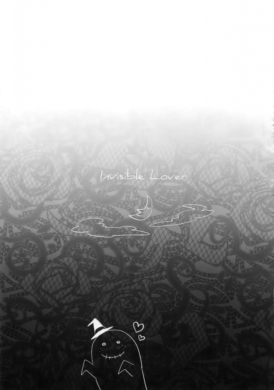 douyara-deban-no-youda-14-bakuchi-jinsei-sp-satsuki-fumi-invisible-lover-boku-no-hero-academia-chinese-wongl