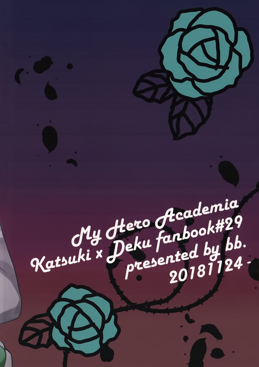 douyara-deban-no-youda-14-bb-ume-kimi-ni-kono-on-o-sasagenai-this-sound-is-not-for-you-boku-no-hero-academia-english-team-katsudon