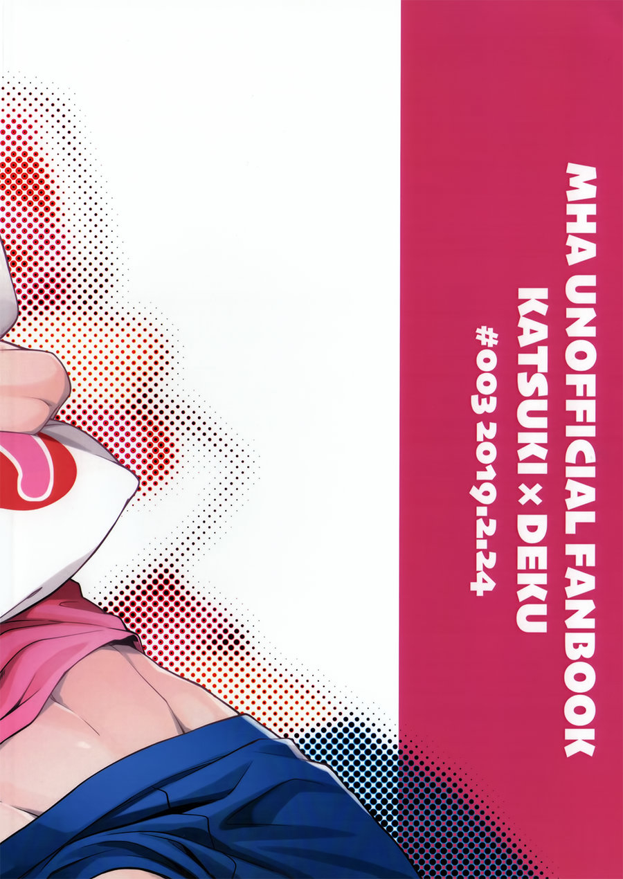 douyara-deban-no-youda-16-henjin69-aiji-hug-me-kiss-me-love-me-darling-boku-no-hero-academia-english-team-katsudon