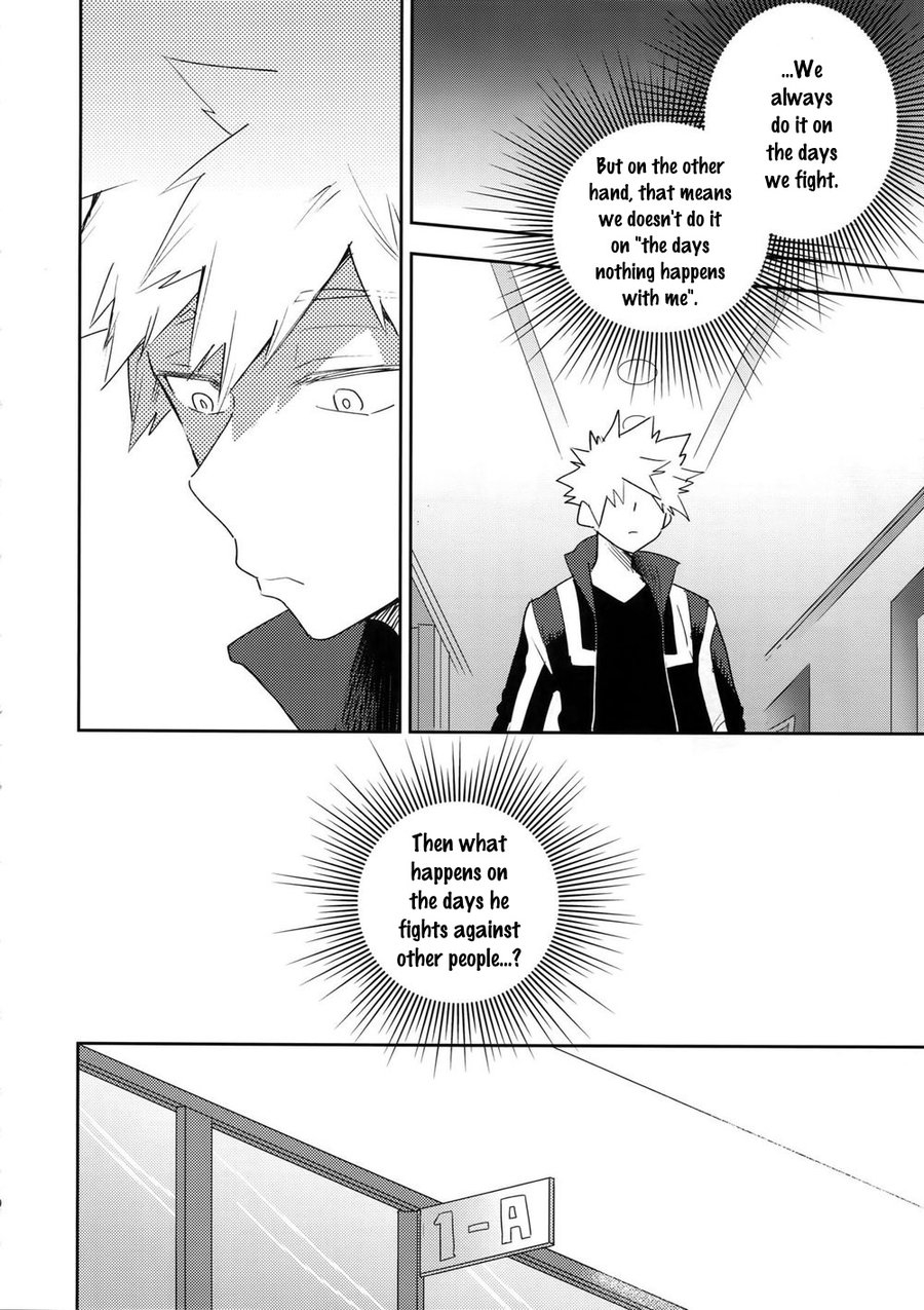 douyara-deban-no-youda-18-bakuchi-jinsei-sp-satsuki-fumi-kimi-no-koe-o-kikasete-boku-no-hero-academia-english