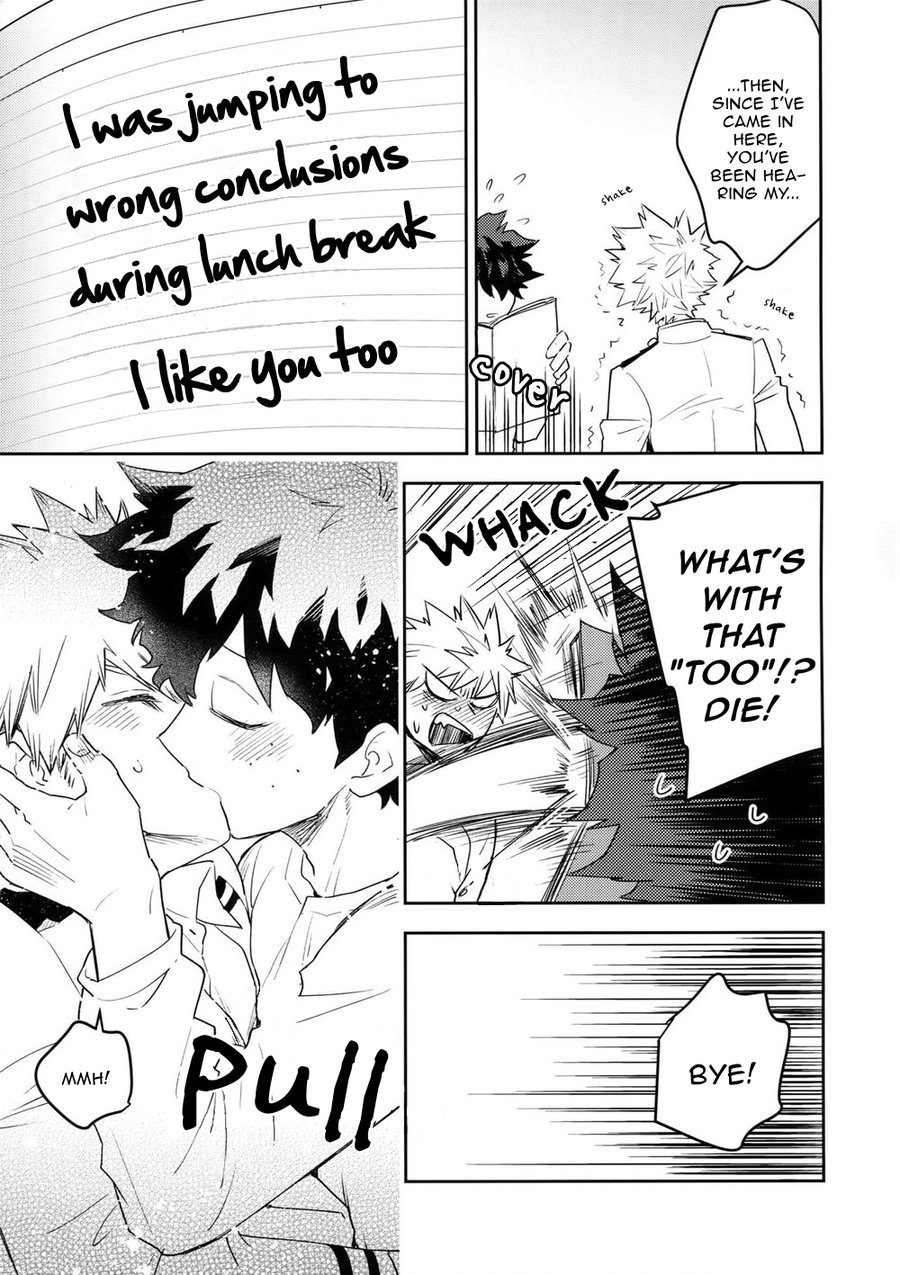 douyara-deban-no-youda-18-bakuchi-jinsei-sp-satsuki-fumi-kimi-no-koe-o-kikasete-boku-no-hero-academia-english