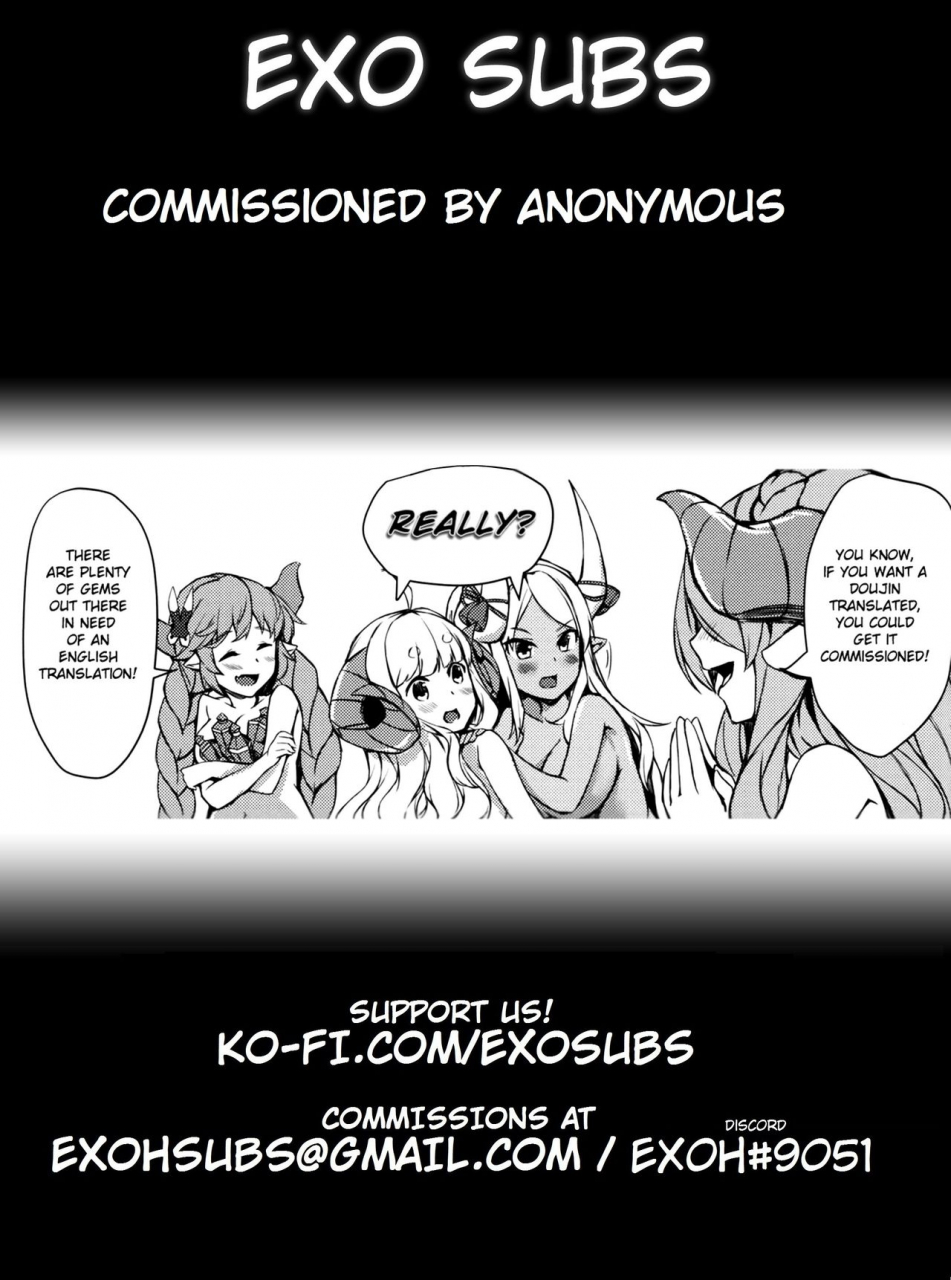 c82-konohanaya-yanagida-fumita-sasori-sasoware-sign-english-exo-subs