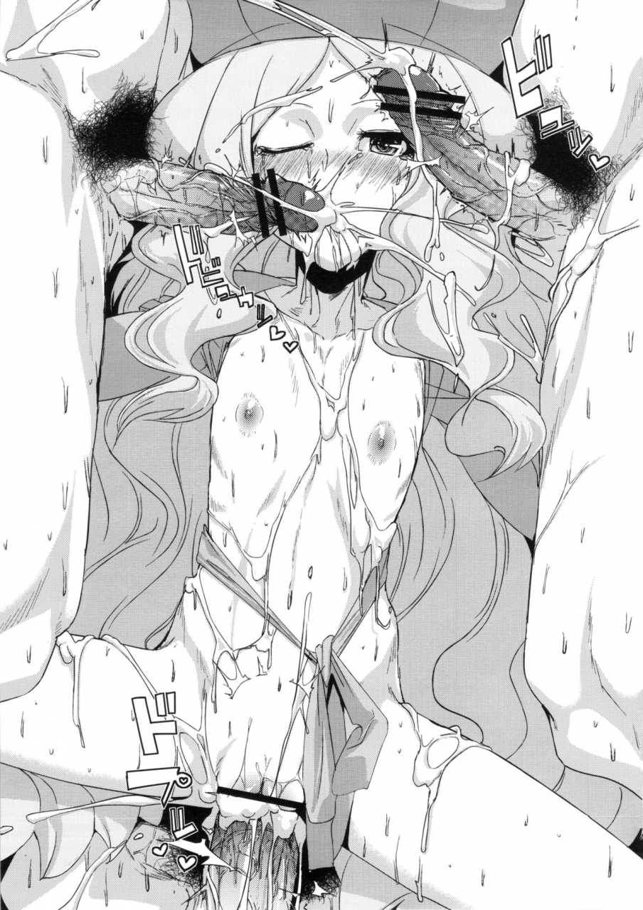 c84-draw-go-watanabe-souichi-bakkon-memorial-pokemon-chinese