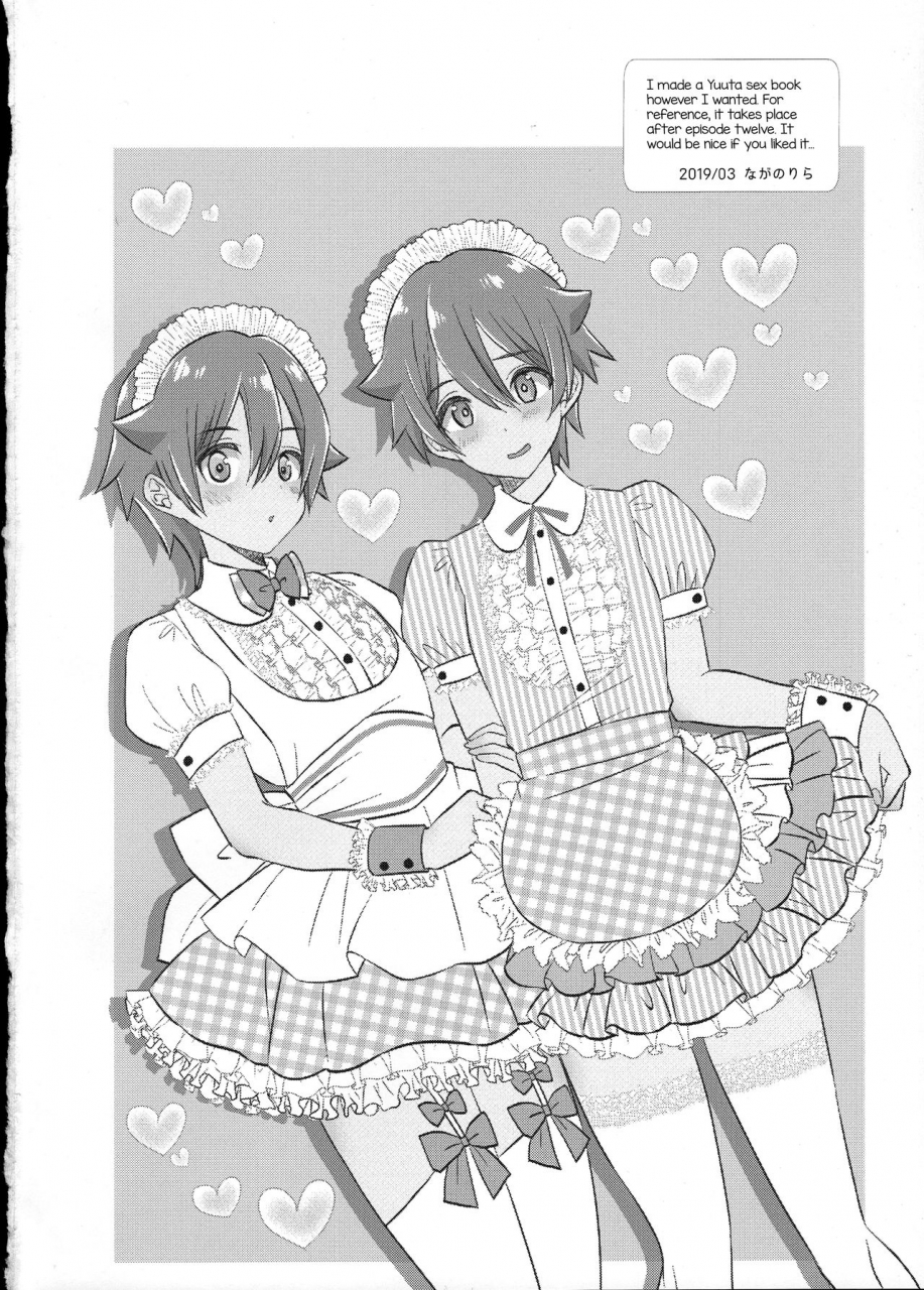 futaket-15-bassroom-naganolila-stop-hibiki-kun-ssssgridman-english-mysterymeat3