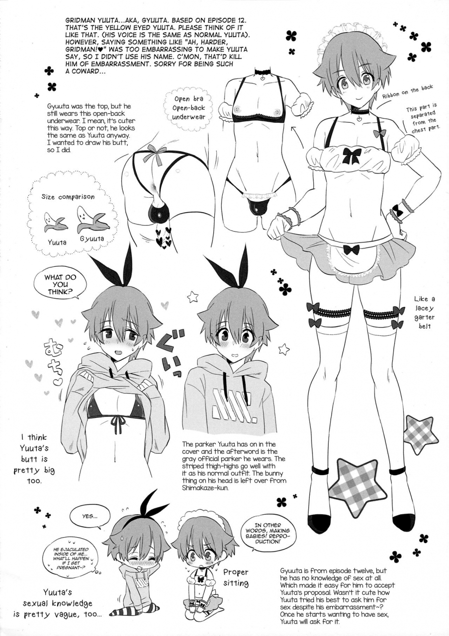 futaket-15-bassroom-naganolila-stop-hibiki-kun-ssssgridman-english-mysterymeat3