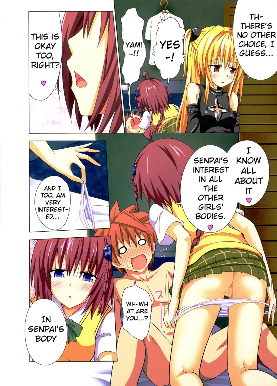 c84-kamikadou-ginyou-haru-moshi-rito-darkness-3-to-love-ru-darkness-english-decensored