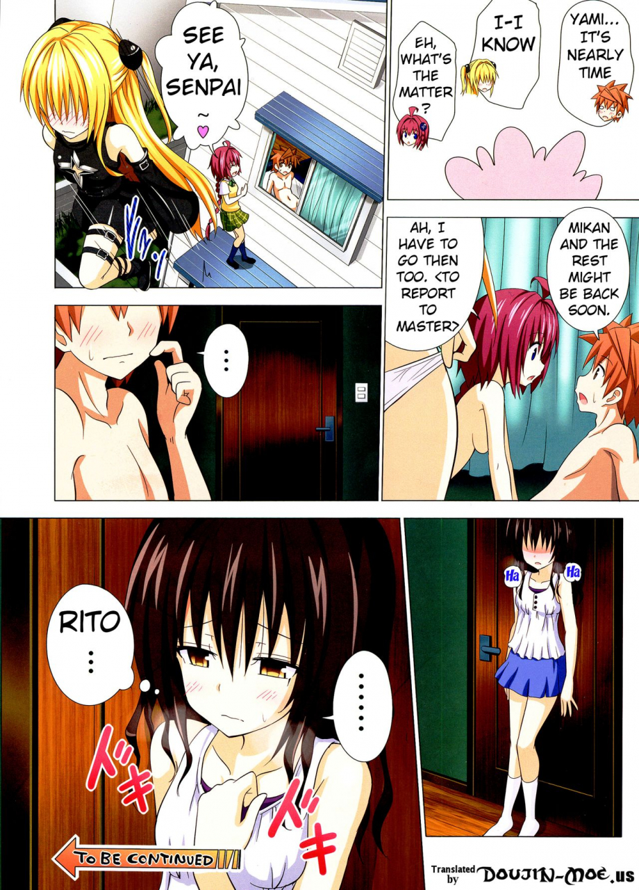 c84-kamikadou-ginyou-haru-moshi-rito-darkness-3-to-love-ru-darkness-english-decensored