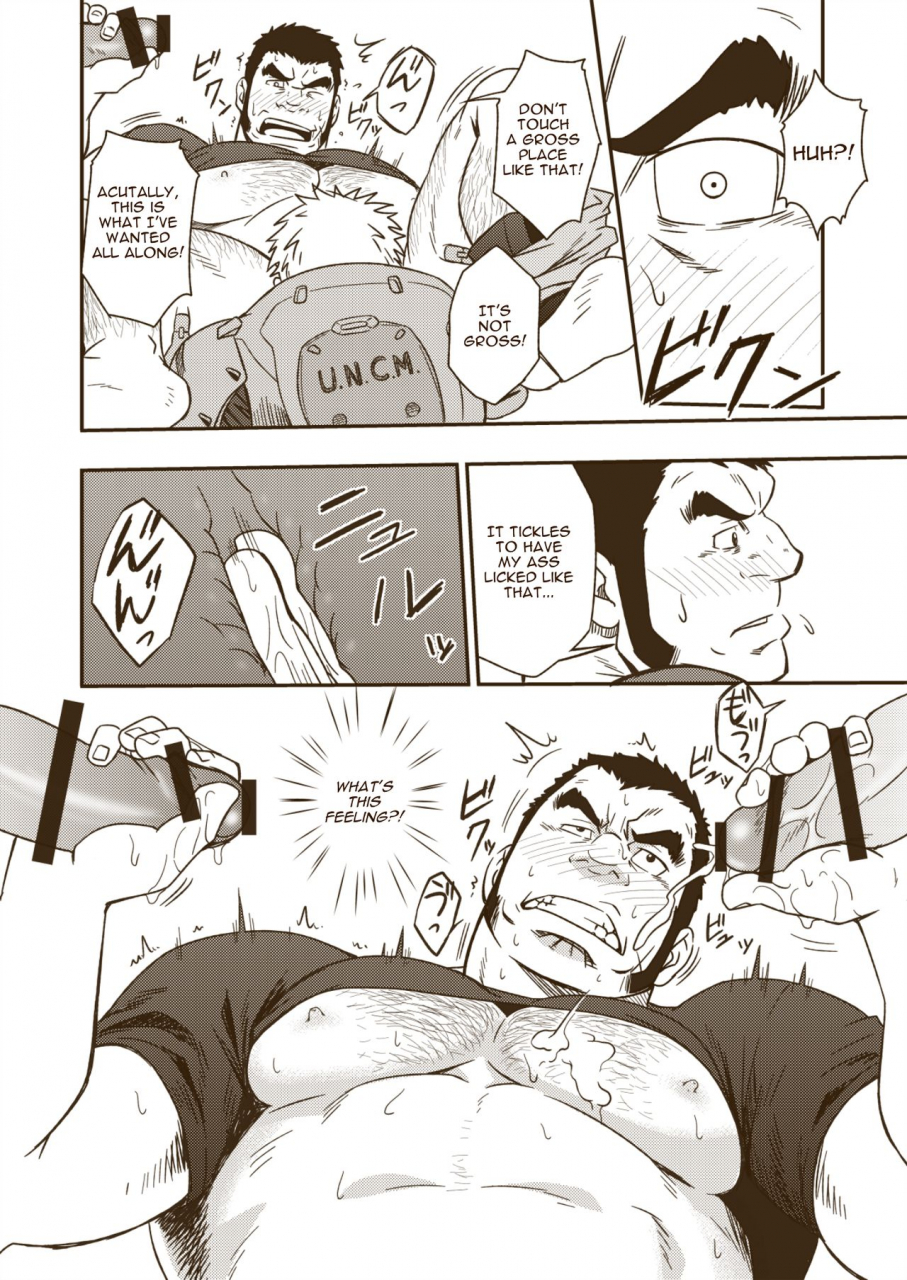 c87-rycanthropy-mizuki-gai-hadal-space-battleship-yamato-2199-english-digital