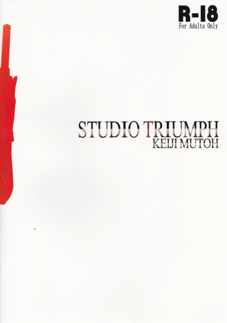 c87-studio-triumph-mutou-keiji-astral-bout-ver30-rail-wars-english-doujinscom