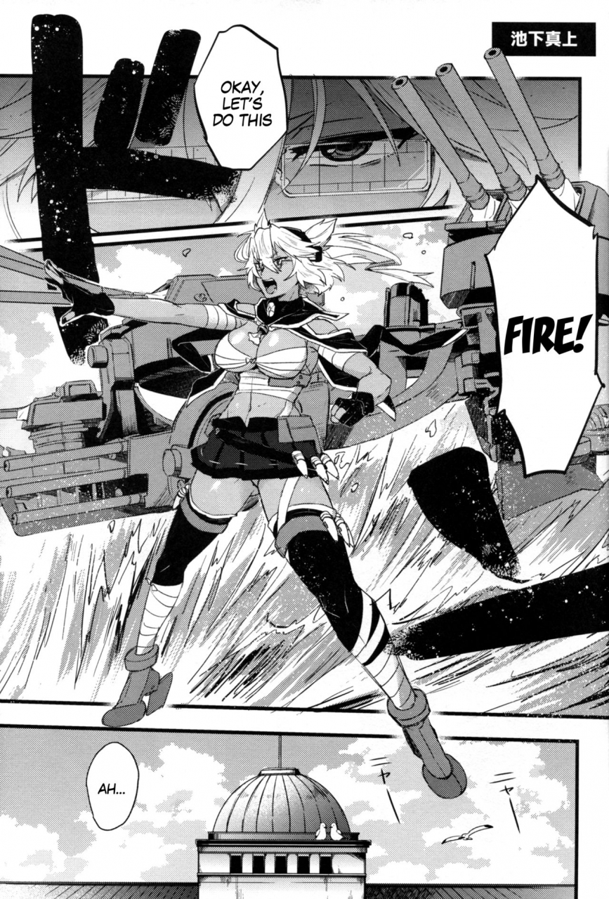 gunreibu-shuho-houraigekisen-yo-i-goudou-enshuu-3senme-ikechika-ikeshita-maue-musashi-x-nagato-anthology-beast-emotion-ch-1-kantai-collection-kancolle-english-megafagget-decensored