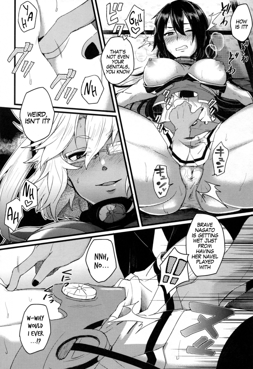 gunreibu-shuho-houraigekisen-yo-i-goudou-enshuu-3senme-ikechika-ikeshita-maue-musashi-x-nagato-anthology-beast-emotion-ch-1-kantai-collection-kancolle-english-megafagget-decensored