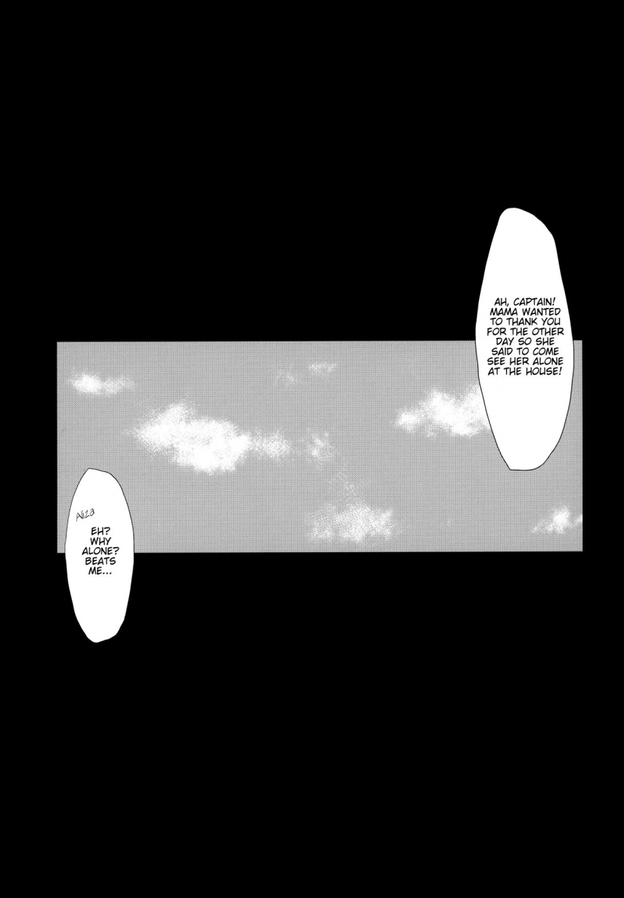 c90-cow-lipid-fuurai-mom-granblue-fantasy-english-darg777