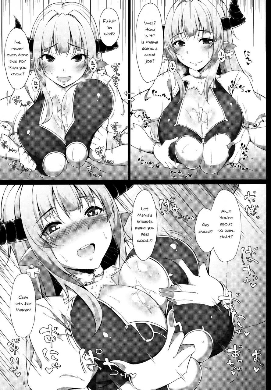 c90-cow-lipid-fuurai-mom-granblue-fantasy-english-darg777