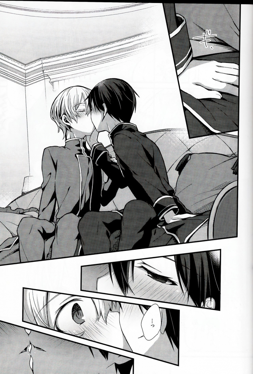 harucc26-triggerm-emu-emuo-all-you-need-is-sword-art-online-chinese-takuya