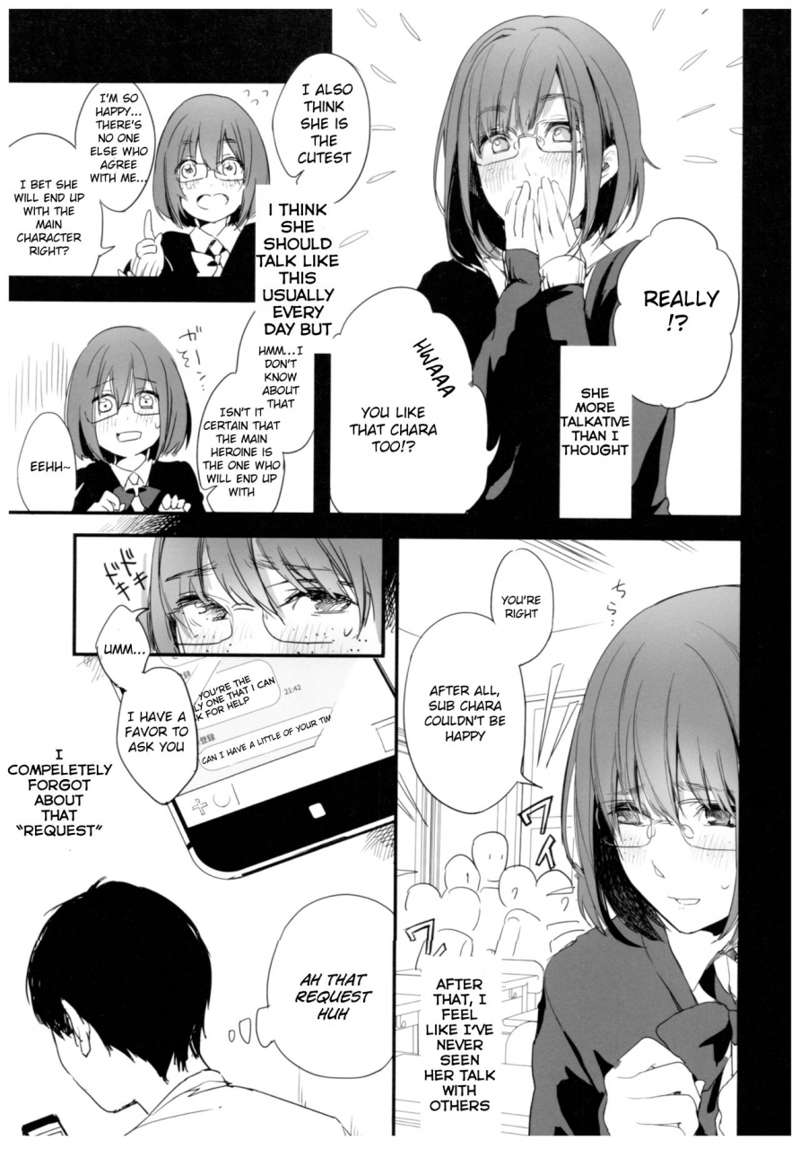 c92-ceremonica-hagiwara-asami-bonchiage1-english-goshujek